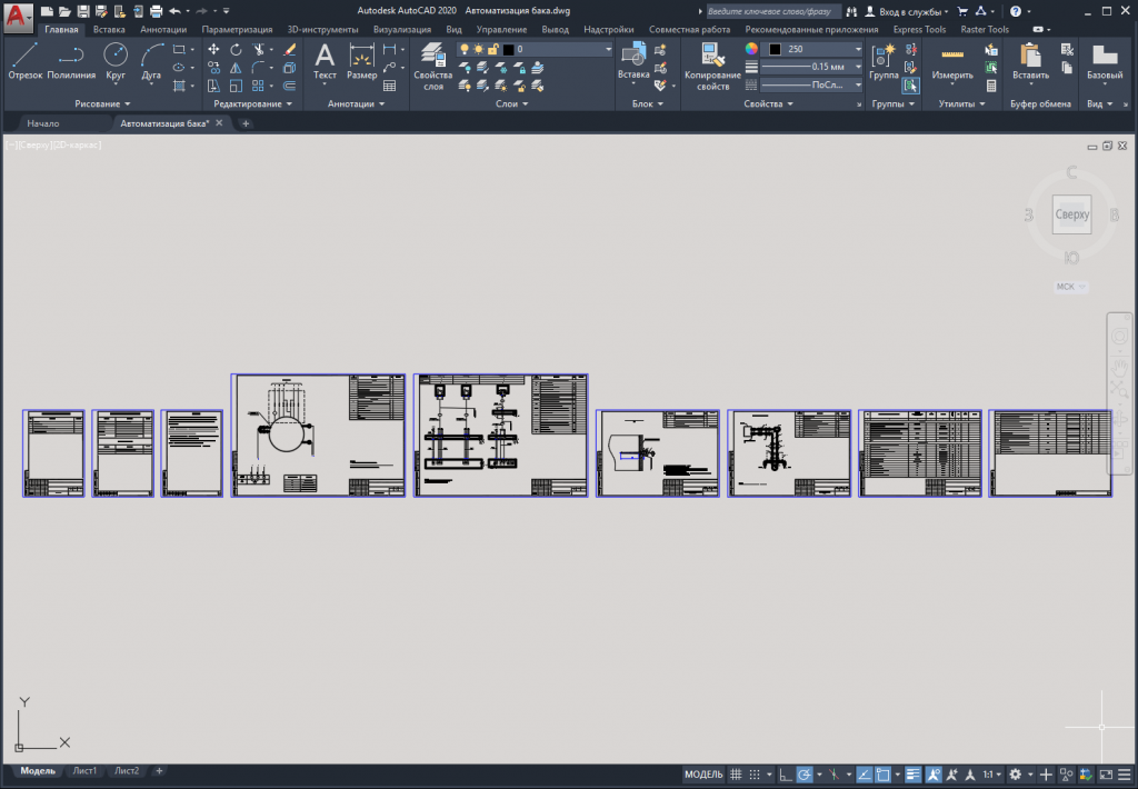 Оборудование abb в формате autocad